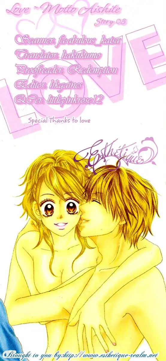 Love - Motto Aishite Chapter 3 2